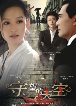 过期米线线喵 &#8211; 星月公主 [63P/105MB]